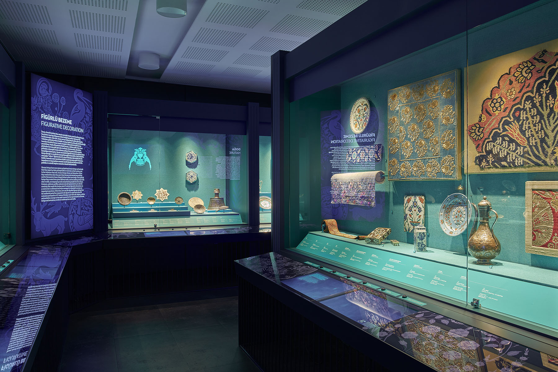 VKV Sadberk Hanim Museum 2020
