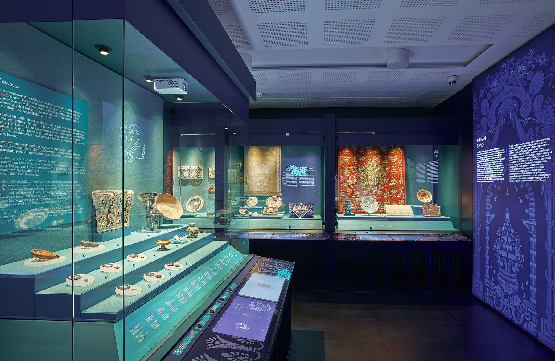 VKV Sadberk Hanim Museum 2020 VKV Sadberk Hanim Museum 2020