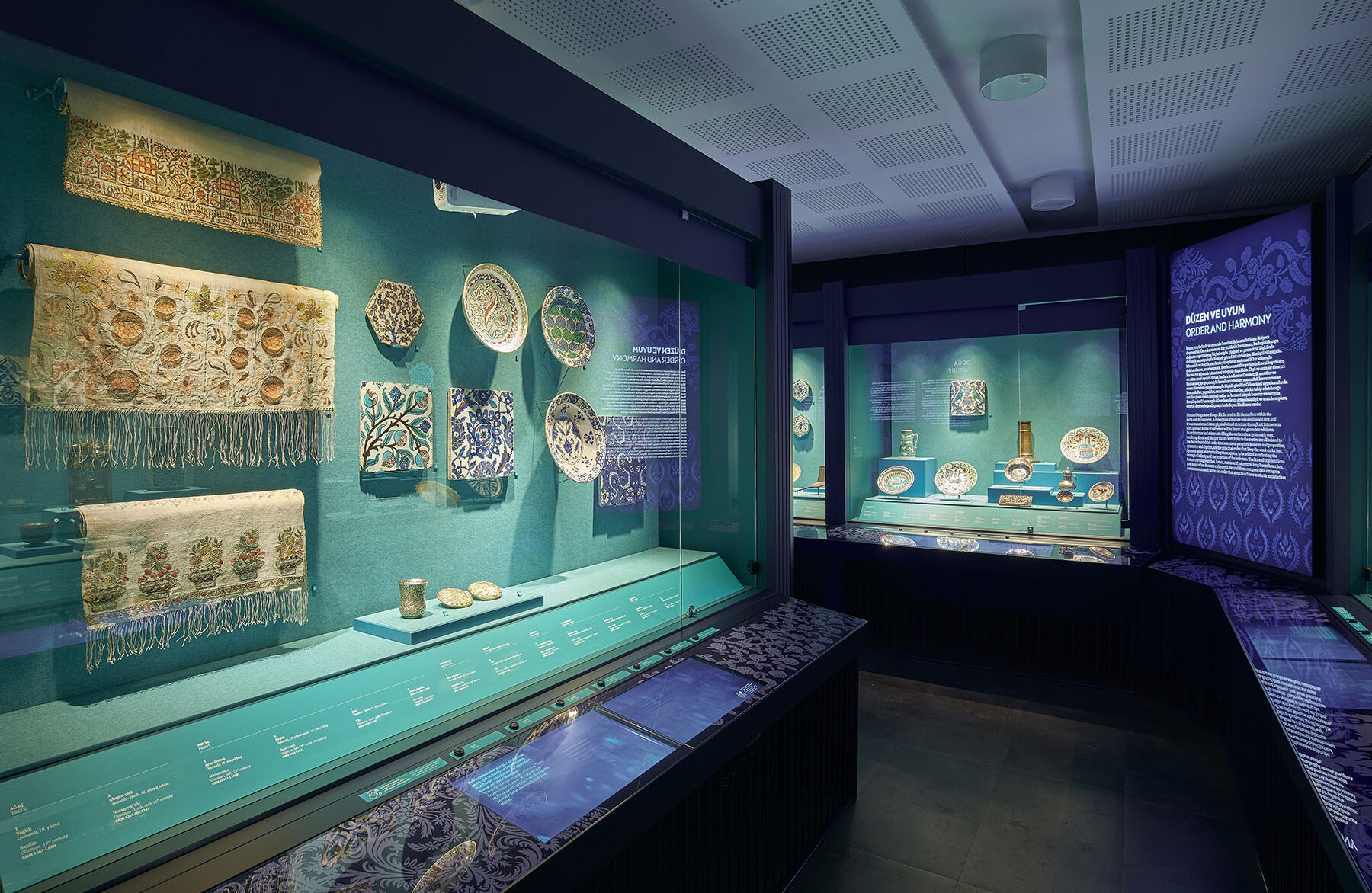 VKV Sadberk Hanim Museum 2020 VKV Sadberk Hanim Museum 2020