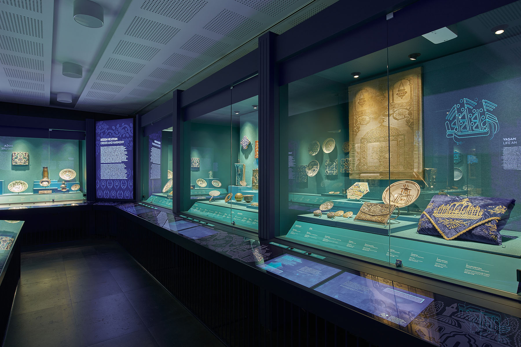 VKV Sadberk Hanim Museum 2020