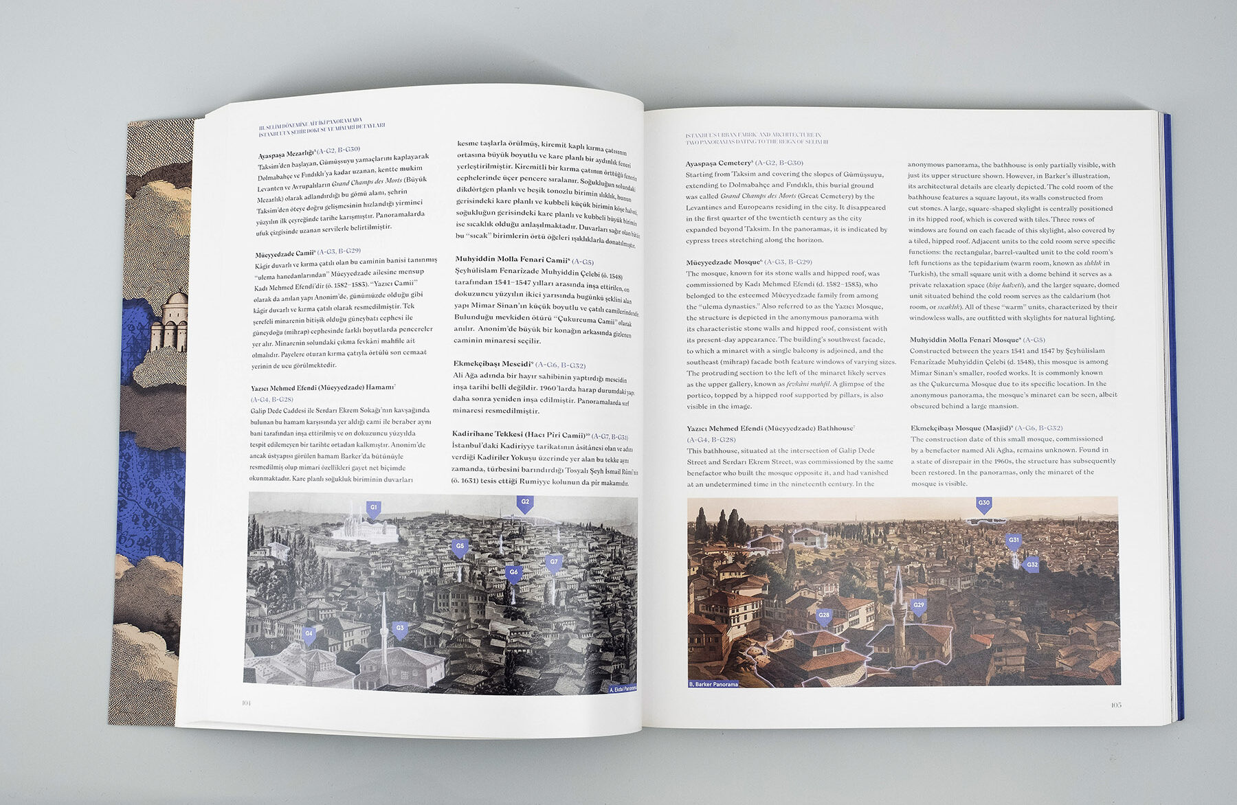 DSCF0449_1 DSCF0449_1